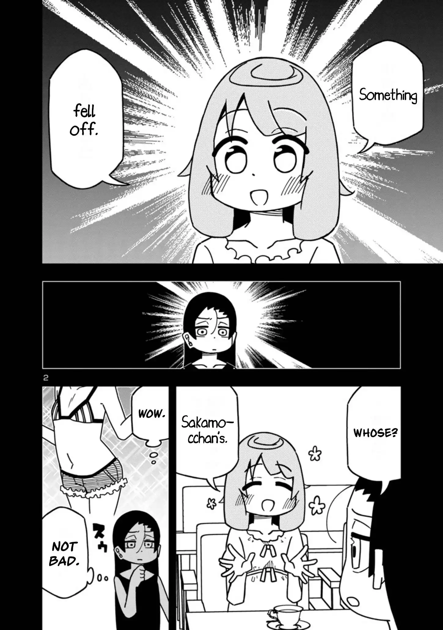 Kawaii Kouhai ni Iwasaretai Chapter 80 2